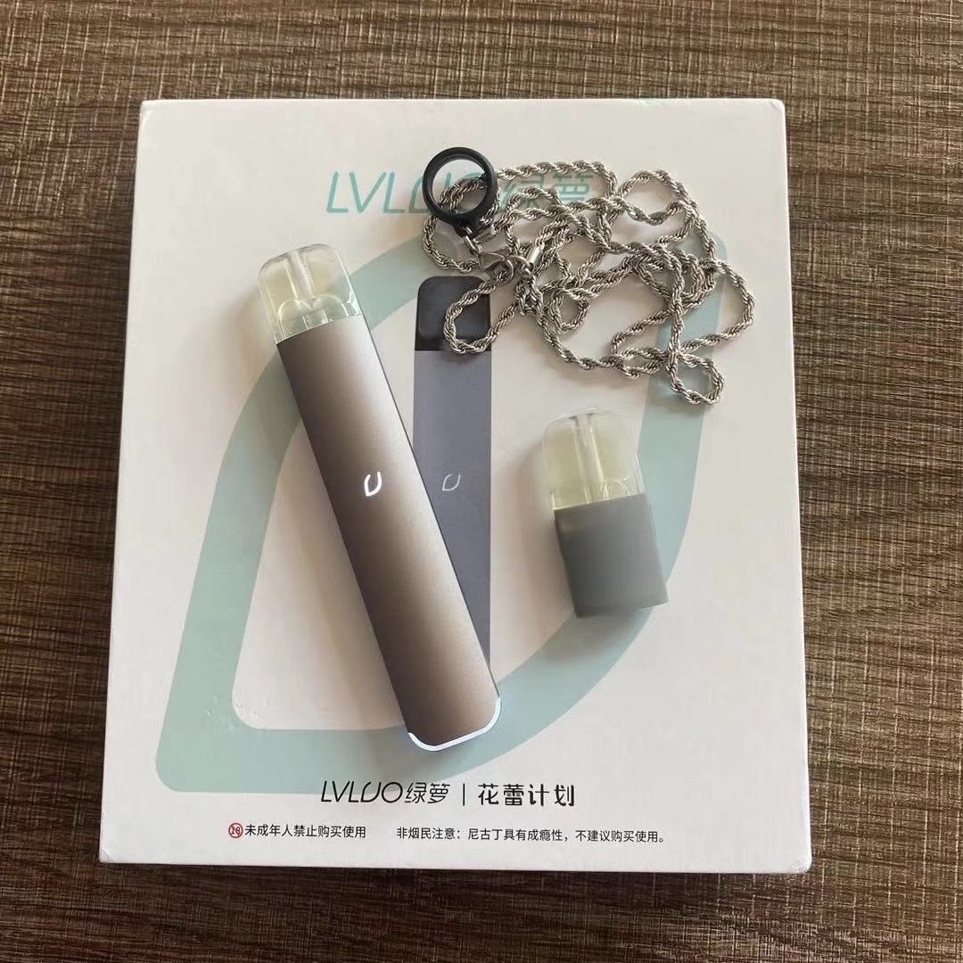 包含LVLUO绿萝电子烟上海实体店价格的词条