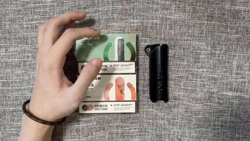 关于绿萝电子烟无限烟弹多少钱一盒的信息