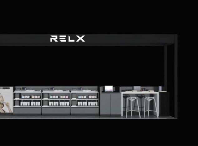 relx悦刻上海实体店价格的简单介绍