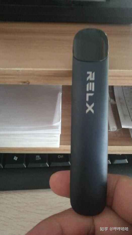 关于relx悦刻电子烟初雪白多少钱的信息