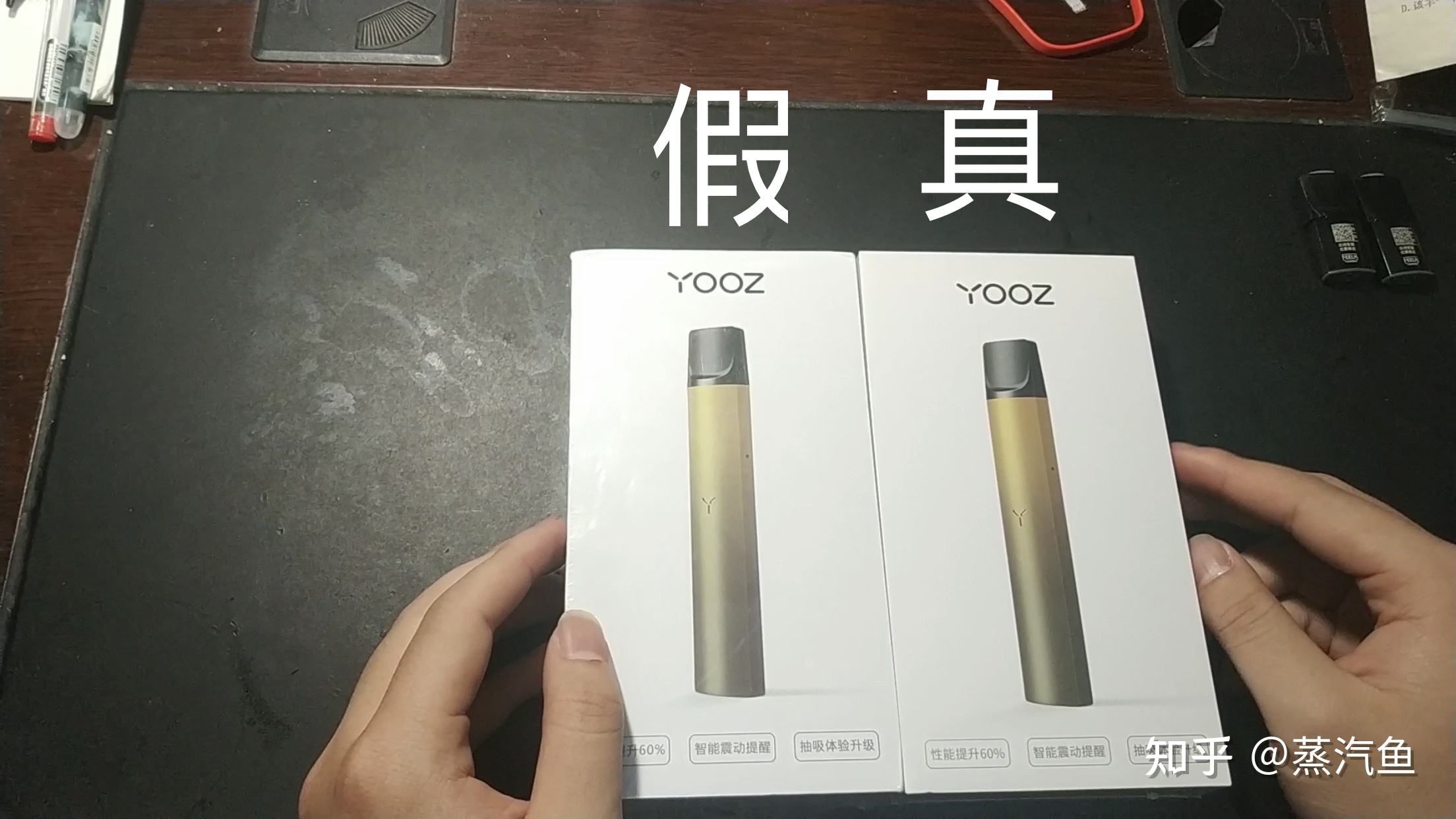yooz二代后面yooz标志的简单介绍