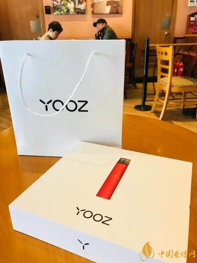 yooz电子烟二代图片的简单介绍